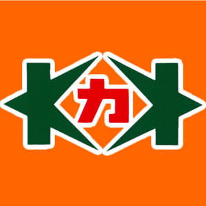 ハンサクイズム